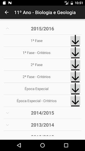 Exames Nacionais скриншот 4