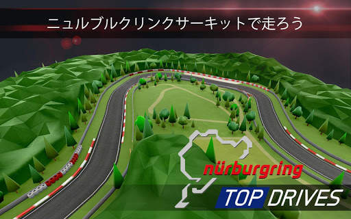 Top Drives – 車のカードレーシング screenshot 13