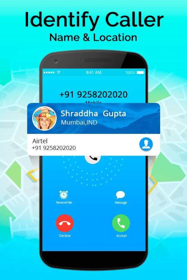 Caller Name & Address Location Tracker screenshot 2