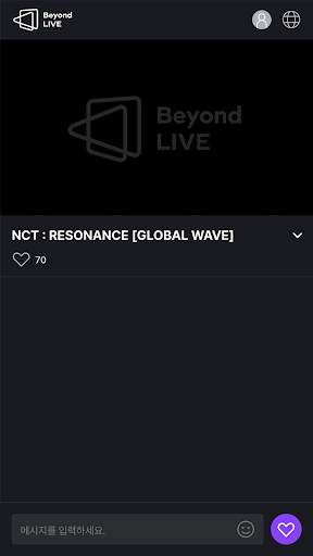Beyond LIVE screenshot 3