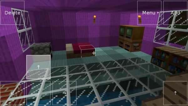 Guide Exploration Lite screenshot 1
