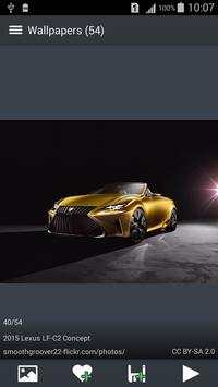 Car Wallpapers screenshot 3