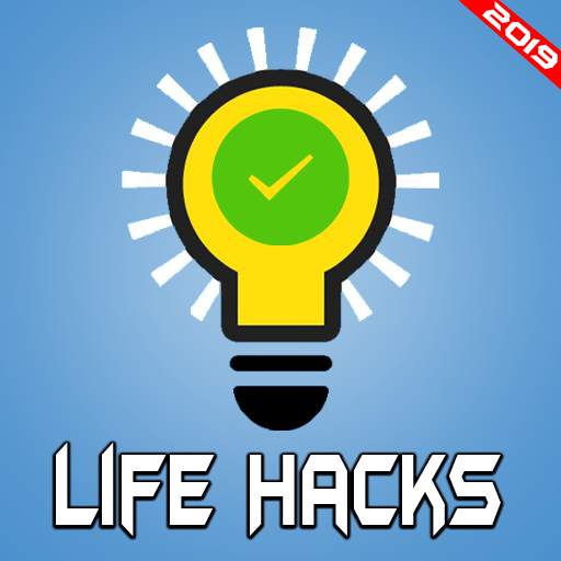 Life Hacks - Offline 1.0