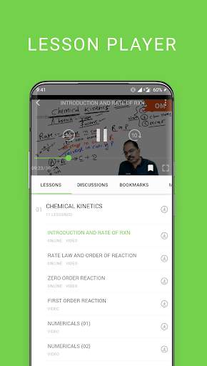 OMONLINE Learning App 3 تصوير الشاشة