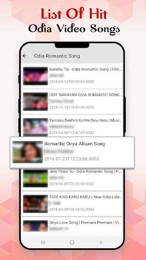 Odia Songs: Odia Video: Odia Jatra, Movie Hit Song screenshot 4