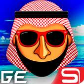 imo Muslim islamic emoji 1.5