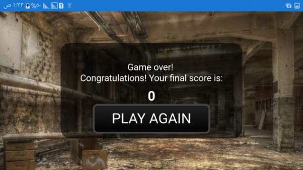 Sniper of War screenshot 3