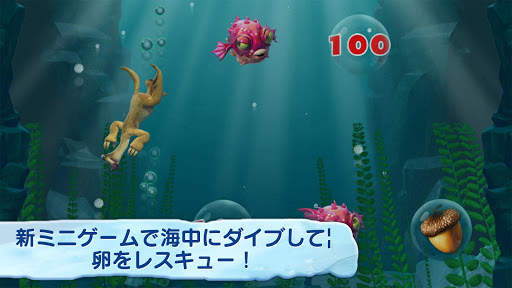 アイス・エイジ：ビレッジ screenshot 4