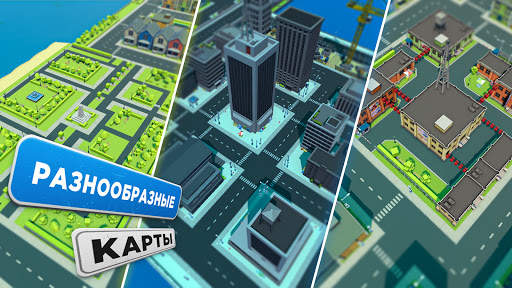 ChillBus: snake bus! скриншот 1