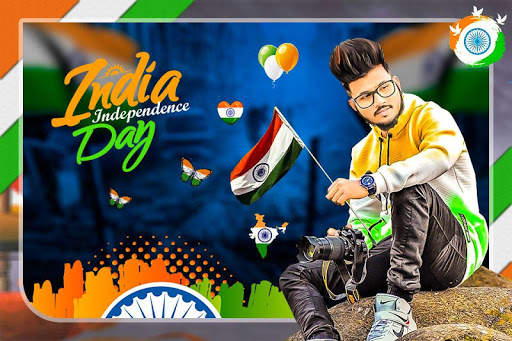 15 August Photo Frame 2020 screenshot 1