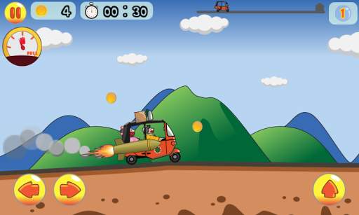 Bajaj Jakarta screenshot 4
