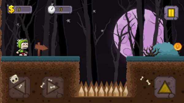 Another World screenshot 4
