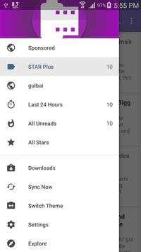 Star plus 1 تصوير الشاشة