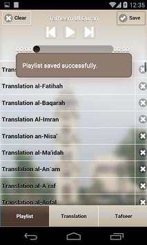 Tafheem ul Quran Audio screenshot 8
