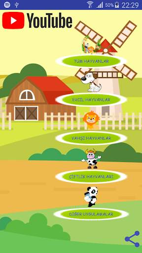 Cute Animal Sounds screenshot 1
