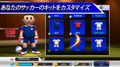 PK王 - 大人気☆無料サッカーゲームアプリ screenshot 5
