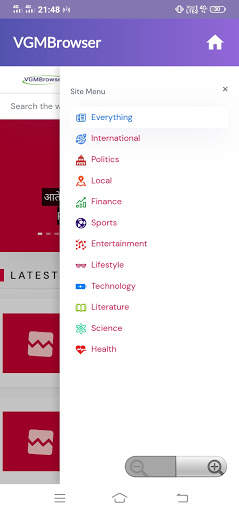 VGMBrowser - Indian Browser & Local News screenshot 2