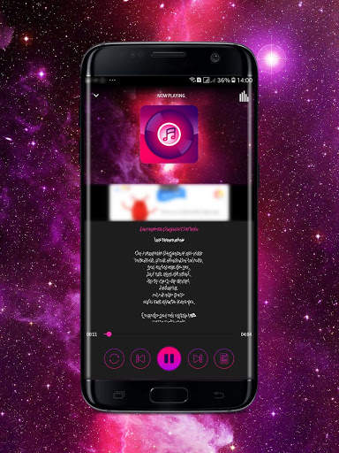 MJ - Michael Jackson Songs Lyrics Offline screenshot 3
