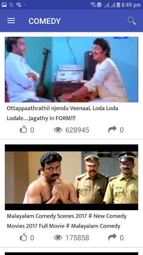 Malayalam video screenshot 6