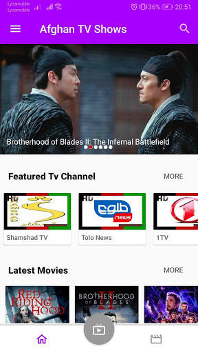 Afghan TV Shows screenshot 4