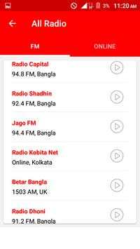 সব বাংলা রেডিও - Bangla Radio screenshot 4
