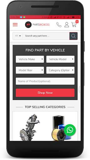 Car Spare Parts & Accessories  screenshot 1