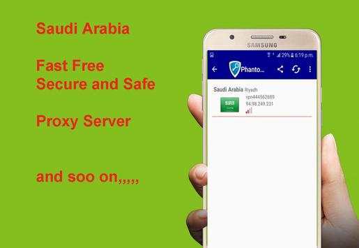 Phantom VPN screenshot 3