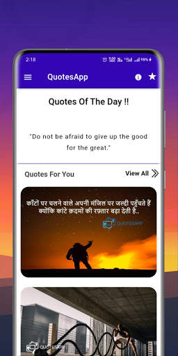 Happy Naya Saal Wish QuotesApp screenshot 8
