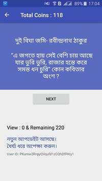 Money Maker BD स्क्रीनशॉट 6