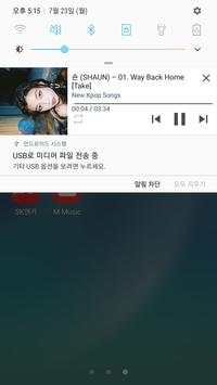 Top Player(k pop top 100) screenshot 4