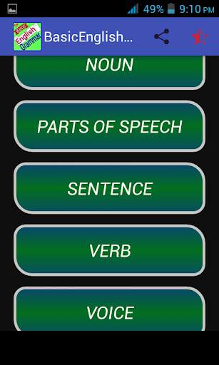 English Grammar screenshot 2