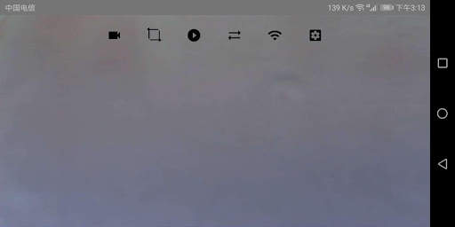 WIFI-CAMERA screenshot 3