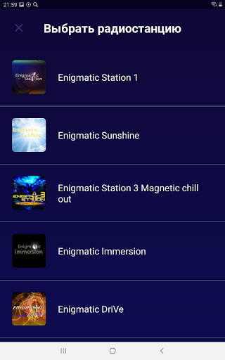Enigmatic Station screenshot 5