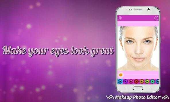 Makeup Photo Editor screenshot 3