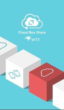 Cloud Box Share screenshot 1