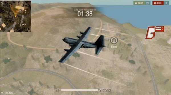 Tips Free Fire Battlegrounds Pro screenshot 2