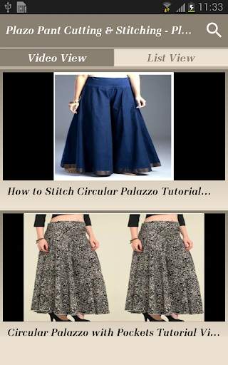 Plazo Pant Cutting & Stitching - Plazzo Designs screenshot 2