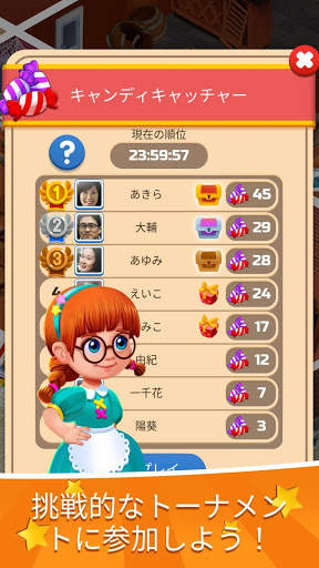 💚Word Sauce: フリーワードコネクトパズル screenshot 1
