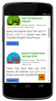 sakaran screenshot 9
