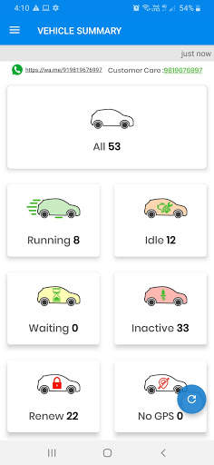 AIS India screenshot 2