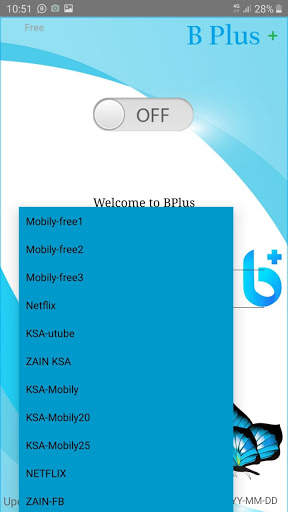 B PLUS screenshot 3