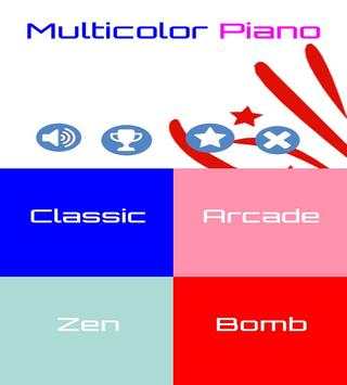 piano tiles: multicolor tiles screenshot 1