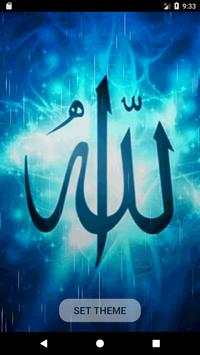 Allah Live Wallpaper HD screenshot 3