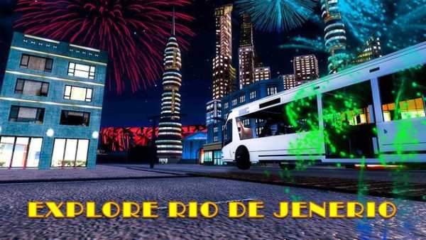 Athlete Transport Bus Driver screenshot 1