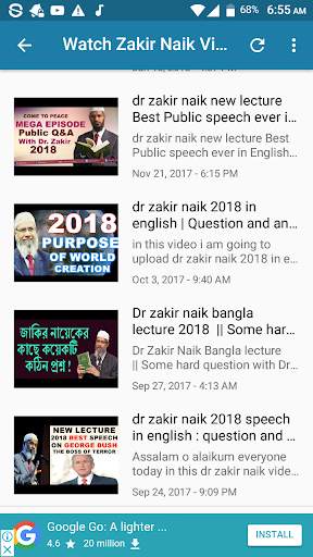 Zakir Naik Lectures Mp3 screenshot 7