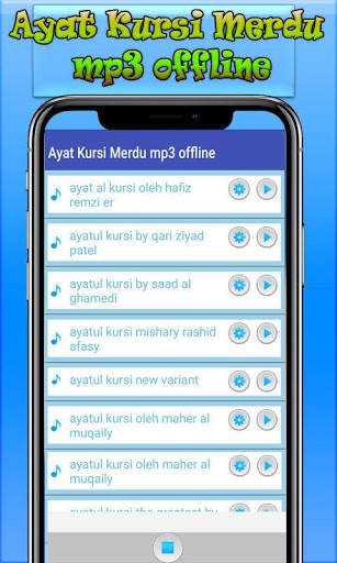 Ayat Kursi Tunable mp3 offline screenshot 2