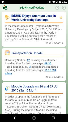 EdUHK Notifications screenshot 3
