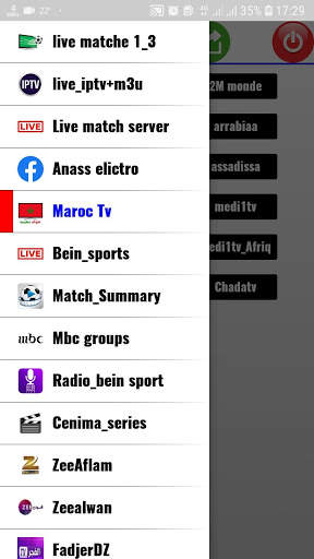 live tv_free V8 screenshot 2