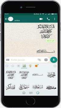 Sticker WA Islami - WAStickerAppsWhat screenshot 4
