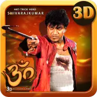 OM Game - 3D Action Fight Game icon